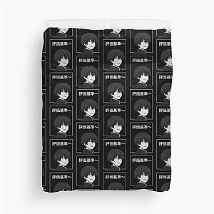 Hotaru Oreki Hyouka Duvet Cover