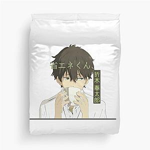 Hyouka Duvet Cover