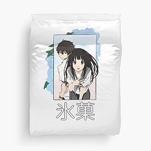 Hyouka Duvet Cover