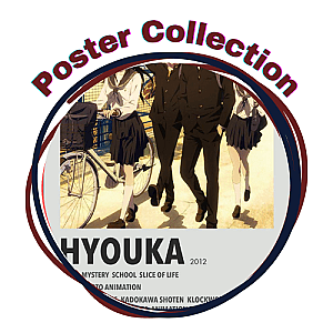 Hyouka Posters