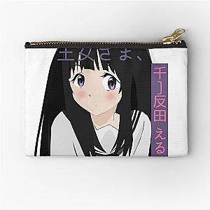 Hyouka Zipper Pouch