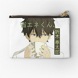 Hyouka Zipper Pouch