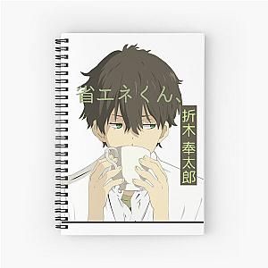 Hyouka Spiral Notebook