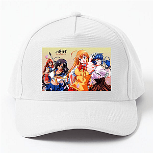 Power = Pretty + Punchy Ikki Tousen Hats & Caps