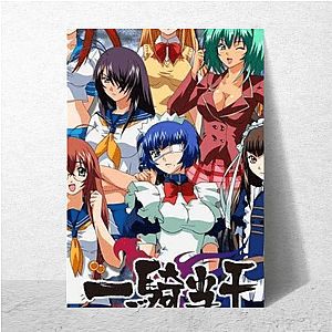No Rules, Just Throwdowns Ikki Tousen Posters