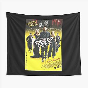 Vintage Japanese Inglourious Basterds Retro Homage Vaporwave Tapestry