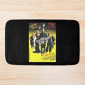 Vintage Japanese Inglourious Basterds Retro Vaporwave Bath Mat