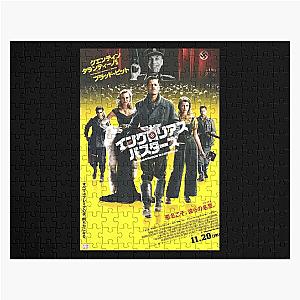 Vintage Japanese Inglourious Basterds Retro Vaporwave Jigsaw Puzzle