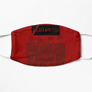 Red Inhaler Cover Flat Mask