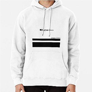 Initial D Trueno AE86 Pullover Hoodie RB2806