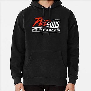 Initial D - RedSuns Tee (White) Pullover Hoodie RB2806