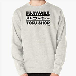 Initial D - Fujiwara Tofu Shop Tee (Black) Pullover Sweatshirt RB2806