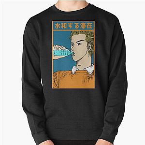 Initial D - Keisuke Takahashi 'Stay Hydrated' Pullover Sweatshirt RB2806