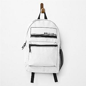 Initial D Fujiwara Tofu Shop - Sticker  Backpack RB2806