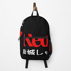 Initial D - Akagi RedSuns logo Classic Backpack RB2806