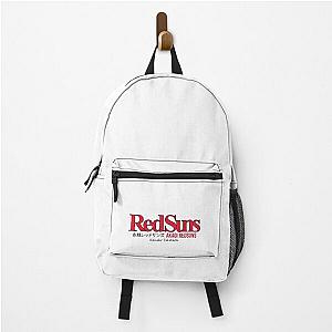 BEST SELLER - Initial D - Akagi RedSuns Merchandise Backpack RB2806