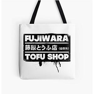 Fujiwara Tofu Shop : Initial D : Premium Merchandise -  All Over Print Tote Bag RB2806