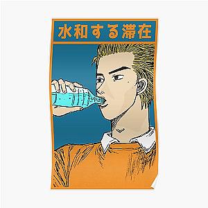 Initial D - Keisuke Takahashi 'Stay Hydrated' Poster RB2806