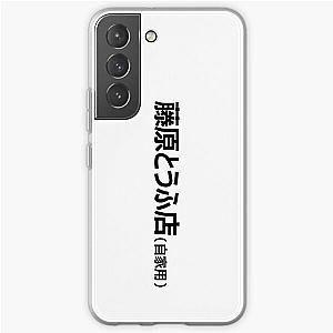 Initial D Fujiwara Tofu Samsung Galaxy Soft Case RB2806