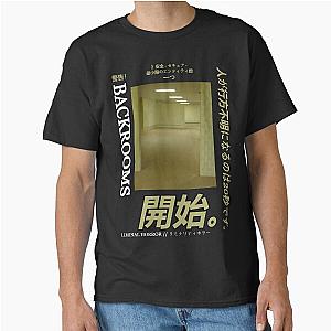 Backrooms - Level 0 Classic T-Shirt