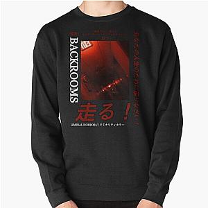 Backrooms - Level Pullover Sweatshirt