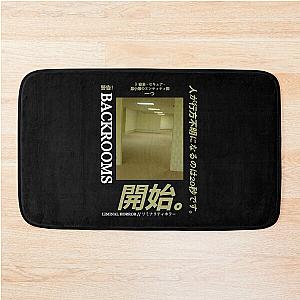 Backrooms - Level 0 Bathroom Mat