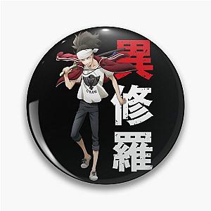 Ishura anime - Sojiro the Willow-Sword Pin