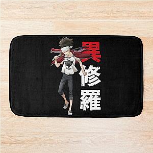 Ishura anime - Sojiro the Willow-Sword Bath Mat