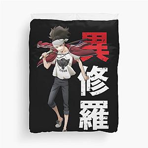 Ishura anime - Sojiro the Willow-Sword Duvet Cover