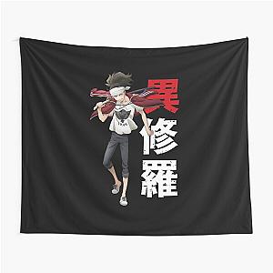 Ishura anime - Sojiro the Willow-Sword Tapestry