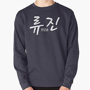 Itzy Sweatshirts - Ryujin iTZY - Kpop Name Hangul White Pullover Sweatshirt RB1201