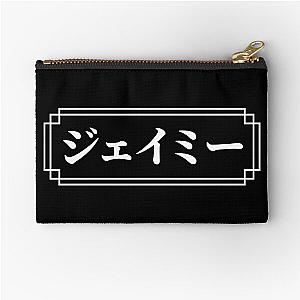 JAMIE  JAMEY Name in Japanese Zipper Pouch