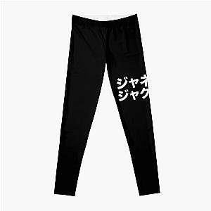 Janet Jackson Japanese     Leggings