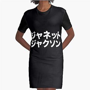 Janet Jackson Japanese     Graphic T-Shirt Dress