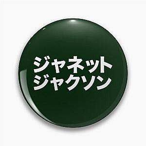 Janet Jackson Japanese     Pin