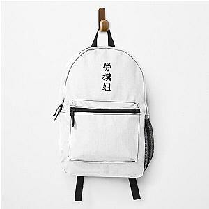 Jessica Chastain chinese nickname LADY MODEL WORKER design Backpack