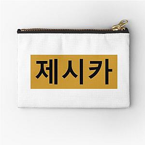 Jessica Jung Zipper Pouch