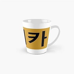 Jessica Jung Tall Mug