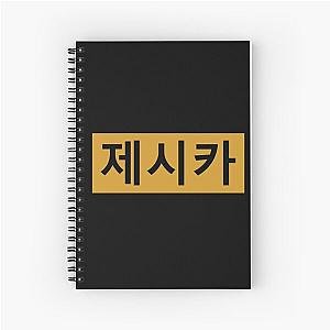 Jessica Jung Spiral Notebook