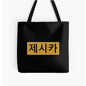 Jessica Jung All Over Print Tote Bag