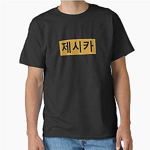 JESSICA JUNG Classic T-Shirt