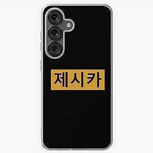 Jessica Jung Samsung Galaxy Case