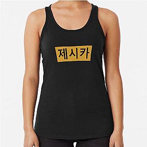 Jessica Jung Racerback Tank Top