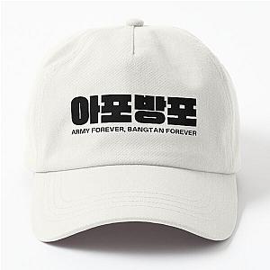 Army forever Bts RM Suga Jhope Jimin V Jungkook Kpop Dad Hat