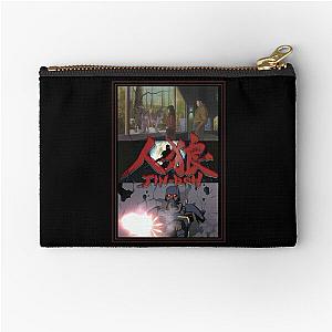 Jin-Roh The Wolf Brigade Zipper Pouch