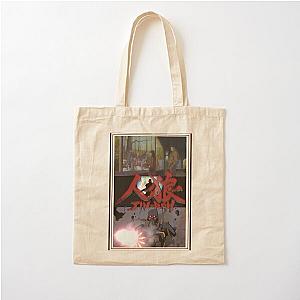 Jin-Roh The Wolf Brigade Cotton Tote Bag