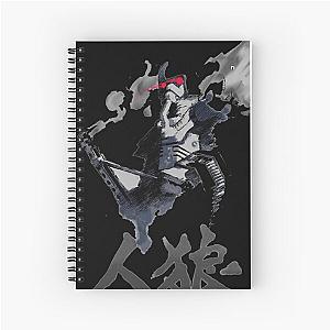 Jin Roh Art Spiral Notebook