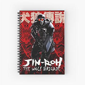 Jin-Roh The Wolf Brigade, Memories Spiral Notebook