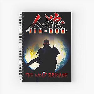 Jin-Roh The Wolf Brigade, Over the World Spiral Notebook