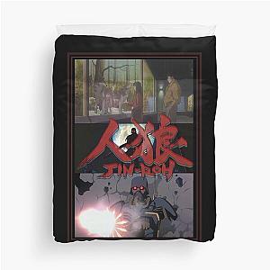 Jin-Roh The Wolf Brigade Duvet Cover